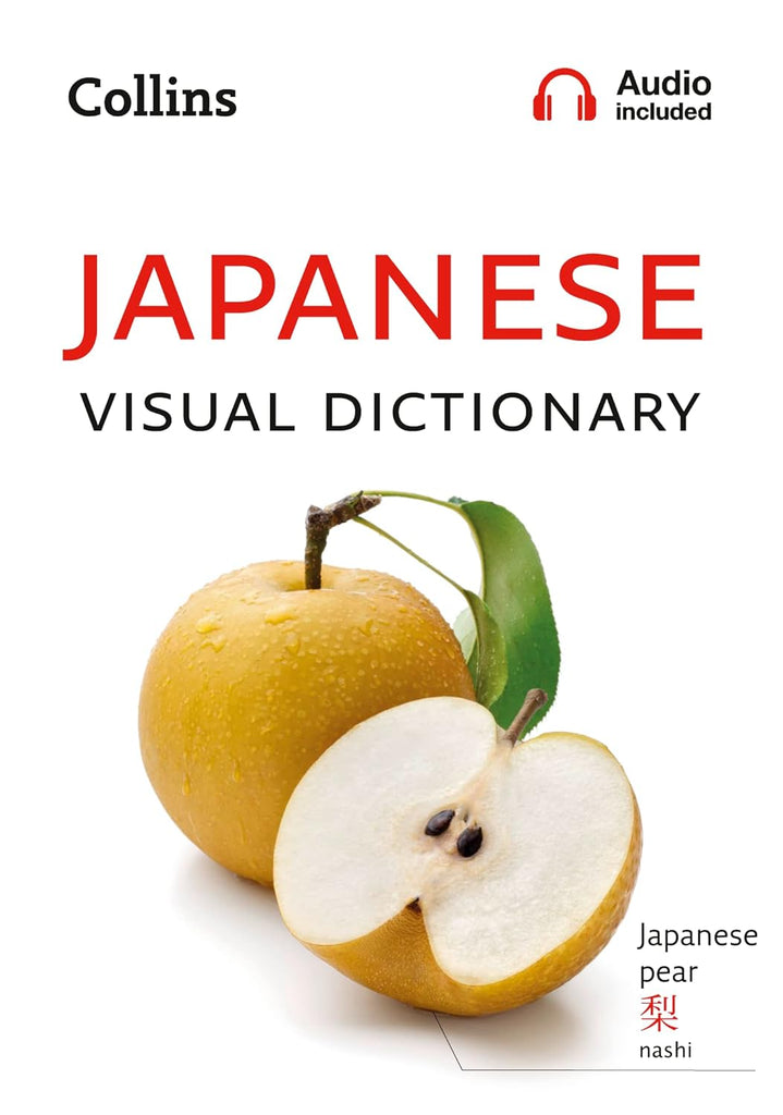 Marissa's Books & Gifts, LLC 9780008290375 Collins Japanese Visual Dictionary (Collins Visual Dictionaries)
