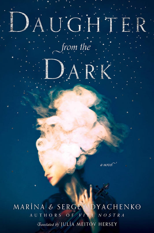 Marissa's Books & Gifts, LLC 9780062916228 Paperback Daughter from the Dark