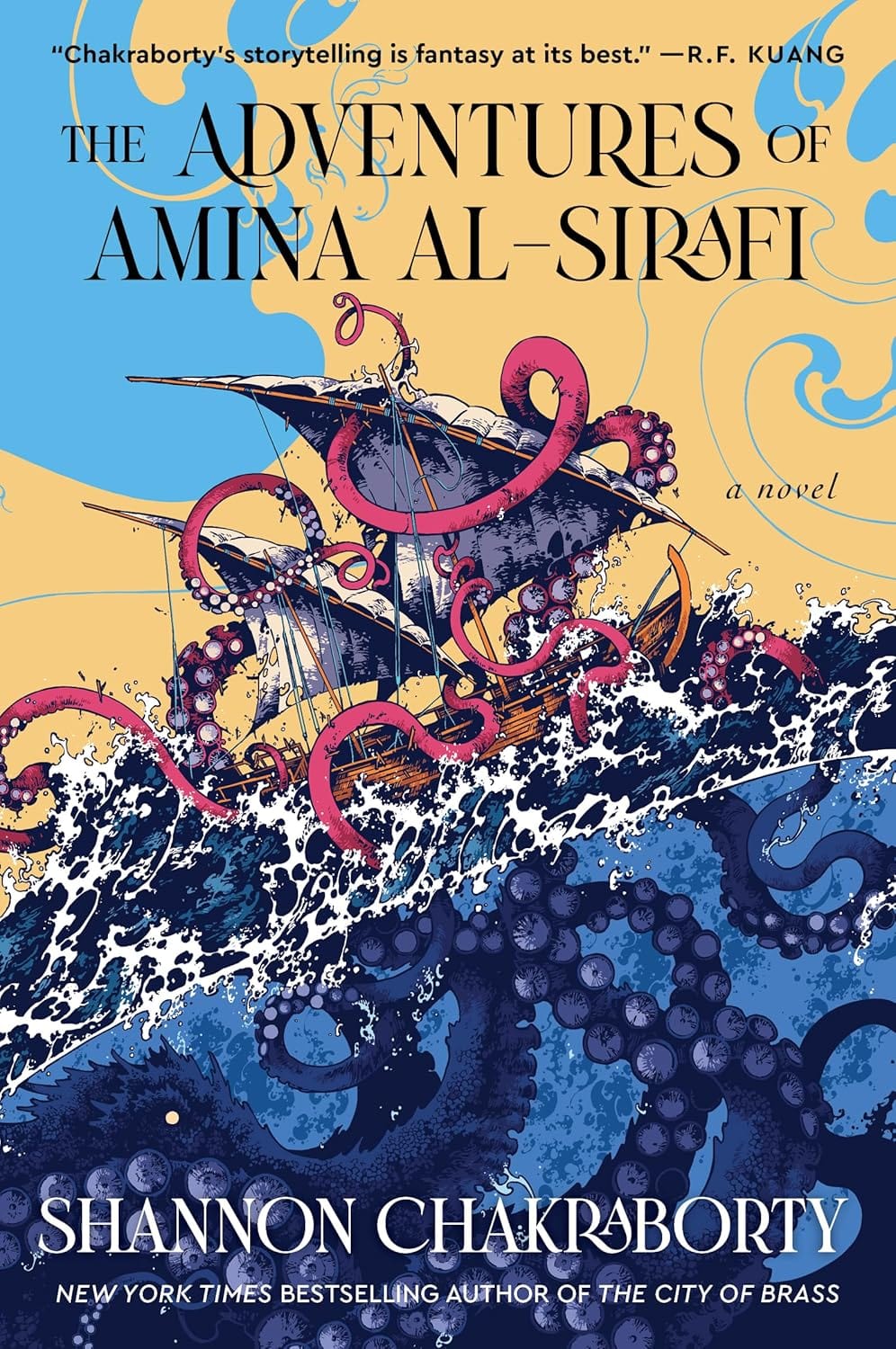Marissa's Books & Gifts, LLC 9780062963512 Paperback The Adventures of Amina al-Sirafi