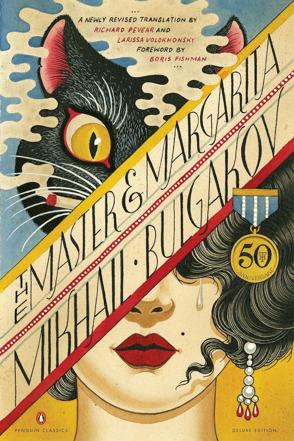 Marissa's Books & Gifts, LLC 9780143108276 The Master and Margarita: 50th-Anniversary Edition (Penguin Classics Deluxe Edition)