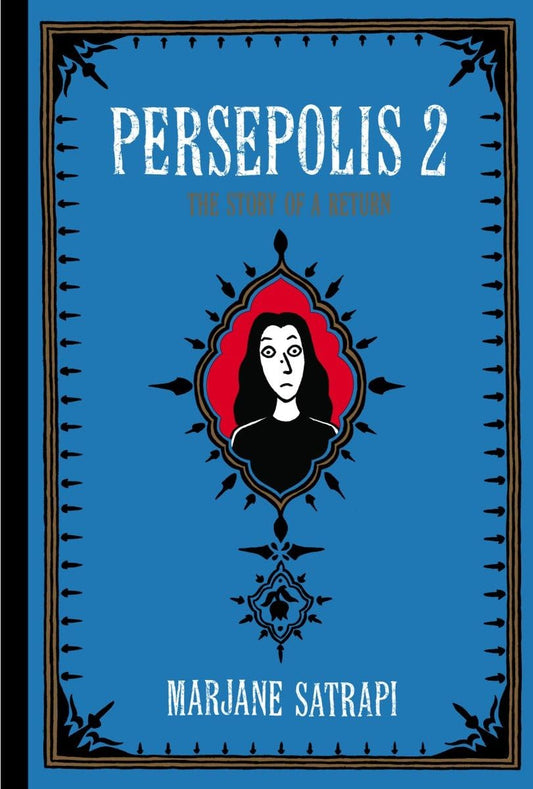 Marissa's Books & Gifts 9780375714665 Paperback Persepolis 2: The Story of a Return