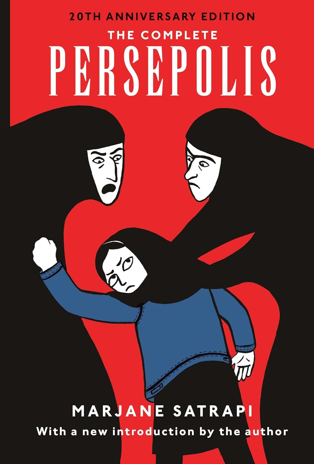 Marissa's Books & Gifts 9780375714832 Paperback The Complete Persepolis: Volumes 1 and 2