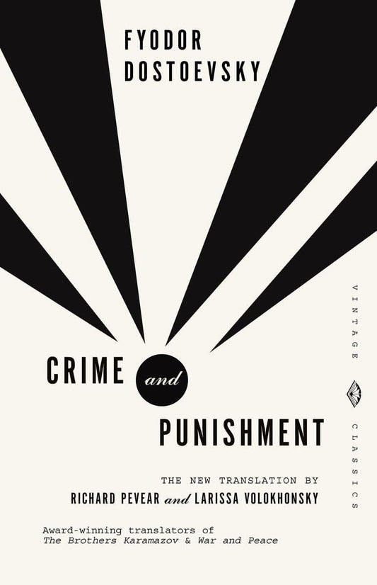 Marissa's Books & Gifts 9780679734505 Paperback Crime and Punishment