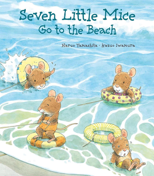 Marissa's Books & Gifts, LLC 9780735840737 Seven Little Mice Go to the Beach