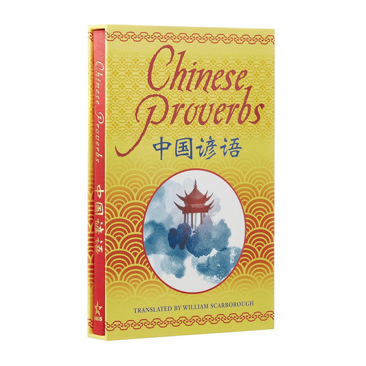 Marissa's Books & Gifts 9781398820616 Hardcover Chinese Proverbs (Slipcase Edition)