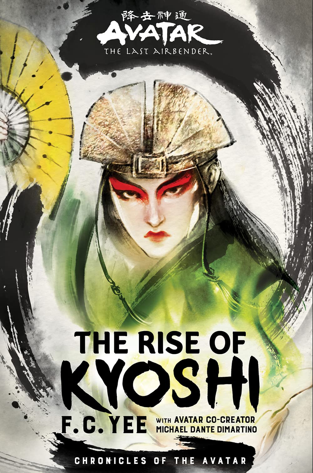 Marissa's Books & Gifts, LLC 9781419735042 Hardcover Avatar, The Last Airbender: The Rise of Kyoshi (Chronicles of the Avatar Book 1)