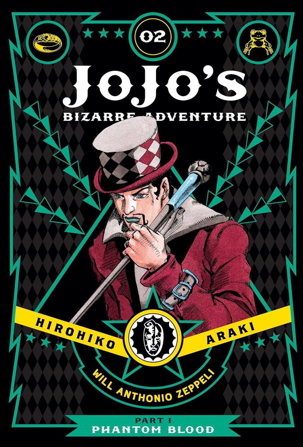 Marissa's Books & Gifts 9781421578804 Hardcover JoJo's Bizarre Adventure, Part 1: Phantom Blood, Vol. 2
