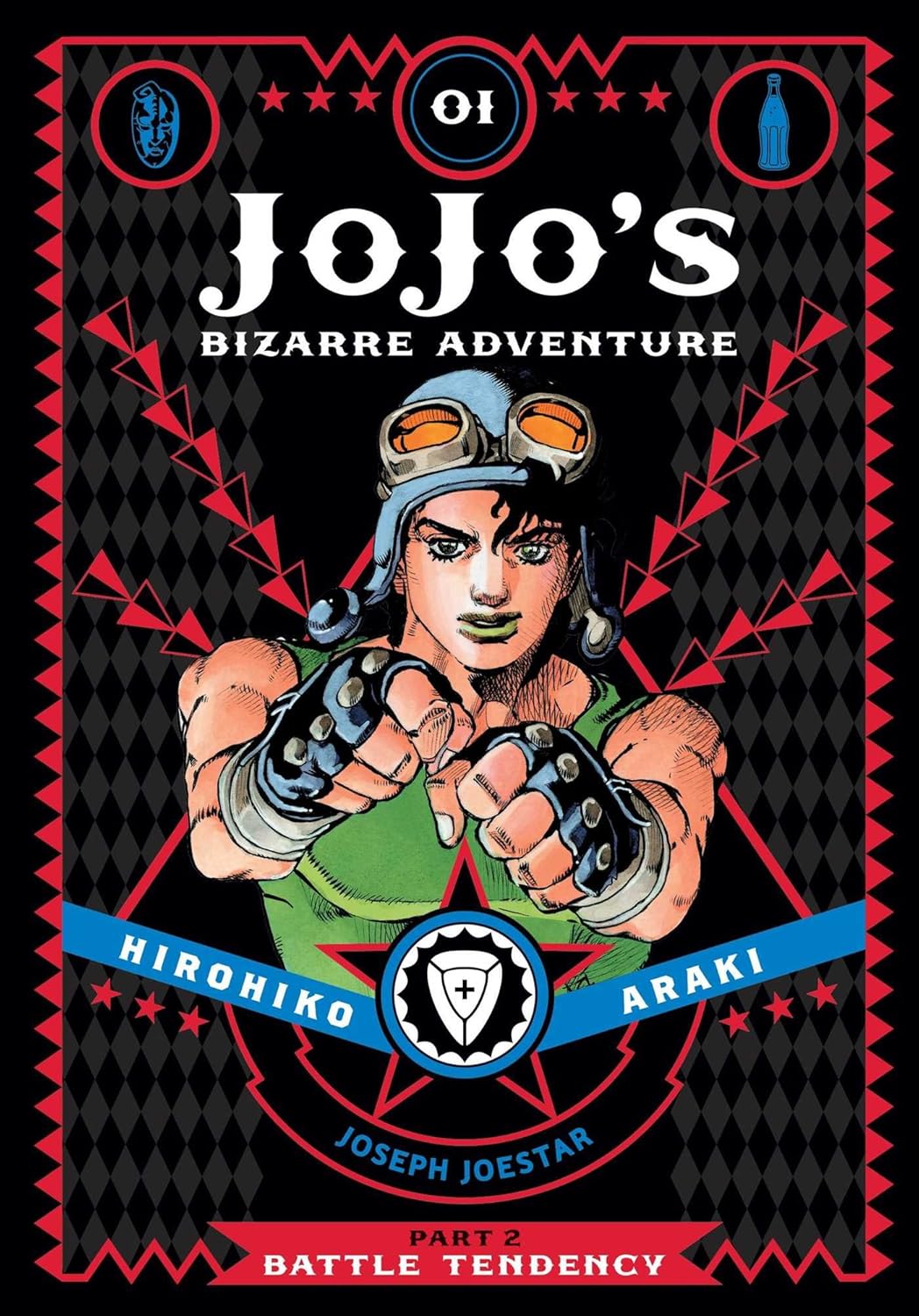 Marissa's Books & Gifts 9781421578828 Hardcover JoJo's Bizarre Adventure, Part 2: Battle Tendency, Vol. 1