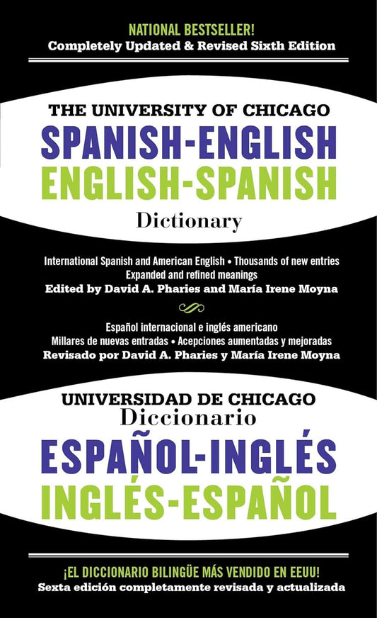 Marissa's Books & Gifts, LLC 9781451669107 Paperback The University of Chicago Spanish-English Dictionary