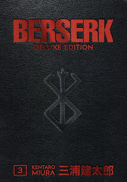 Marissa's Books & Gifts 9781506712000 Hardcover Berserk Deluxe Edition, Volume 3