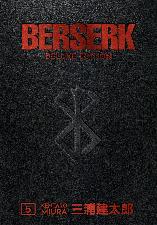 Marissa's Books & Gifts 9781506715223 Deluxe Edition Hardcover Berserk Deluxe Edition, Volume 5