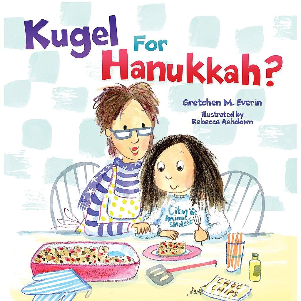 Marissa's Books & Gifts, LLC 9781541534711 Kugel for Hanukkah?