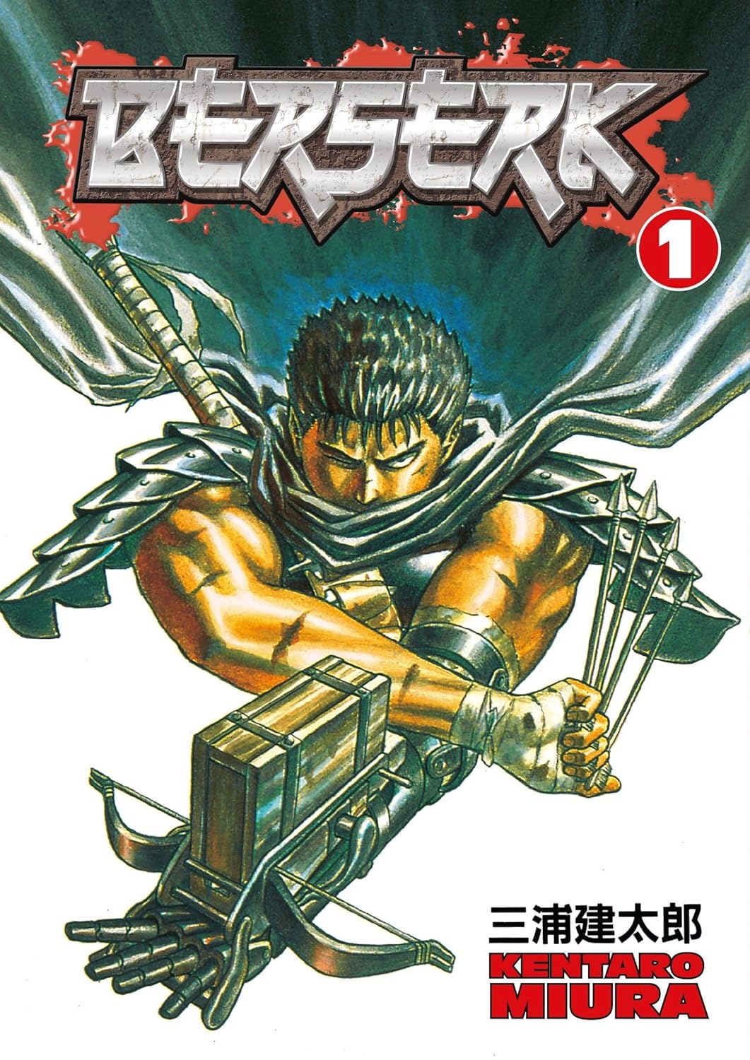 Marissa's Books & Gifts 9781593070205 Paperback Berserk, Volume 1