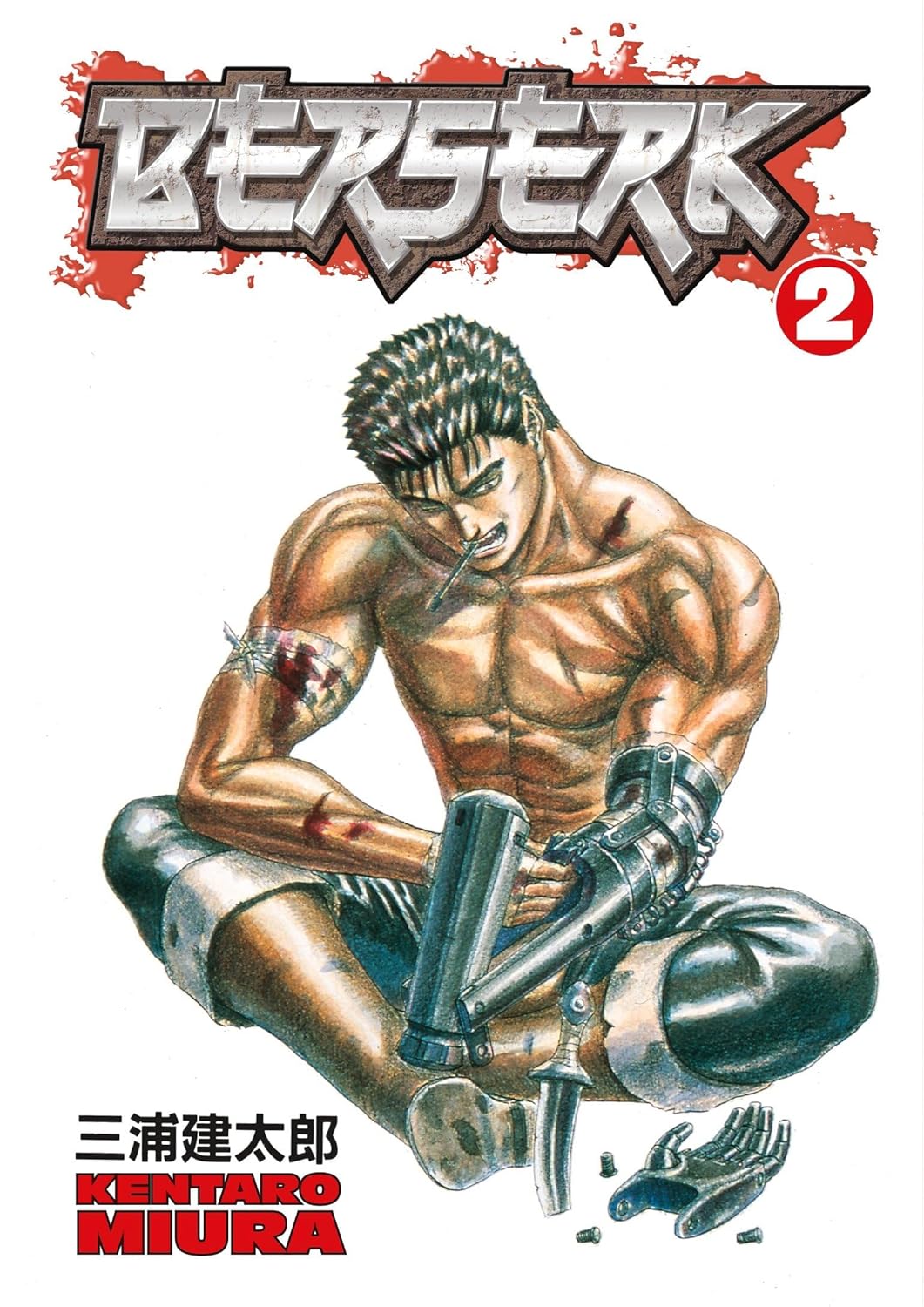 Marissa's Books & Gifts 9781593070212 Paperback Berserk, Volume 2