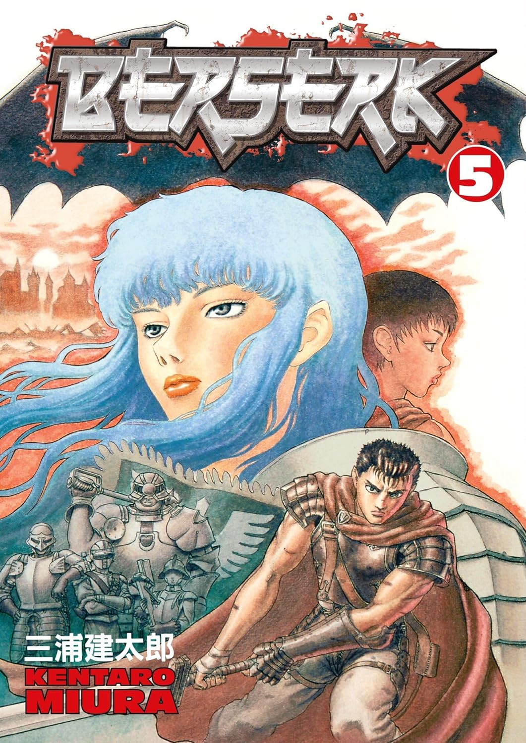 Marissa's Books & Gifts 9781593072513 Paperback Berserk, Volume 5