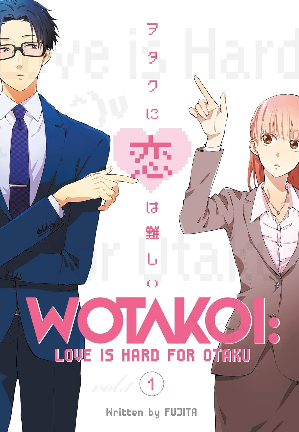 Marissa's Books & Gifts 9781632367044 Paperback Wotakoi: Love Is Hard for Otaku, Vol. 1
