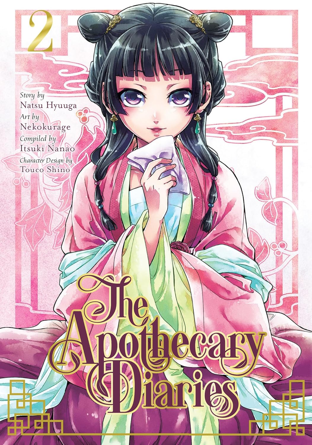 Marissa's Books & Gifts 9781646090716 Paperback The Apothecary Diaries, Vol. 2