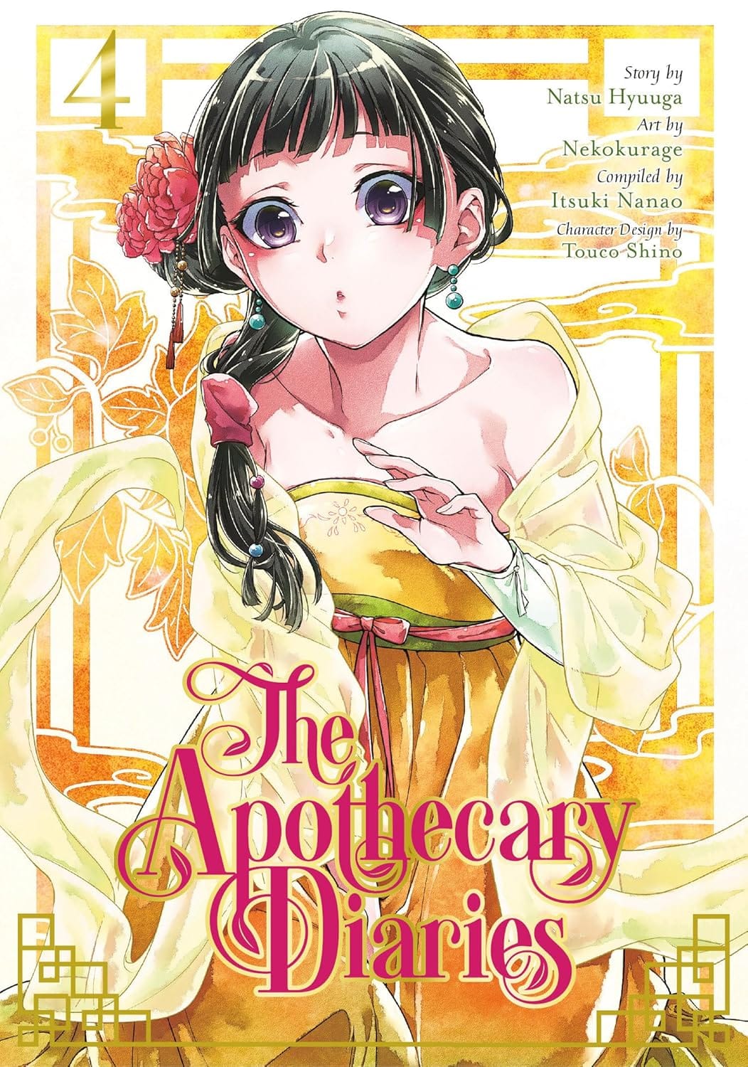 Marissa's Books & Gifts 9781646090730 Paperback The Apothecary Diaries, Vol. 4