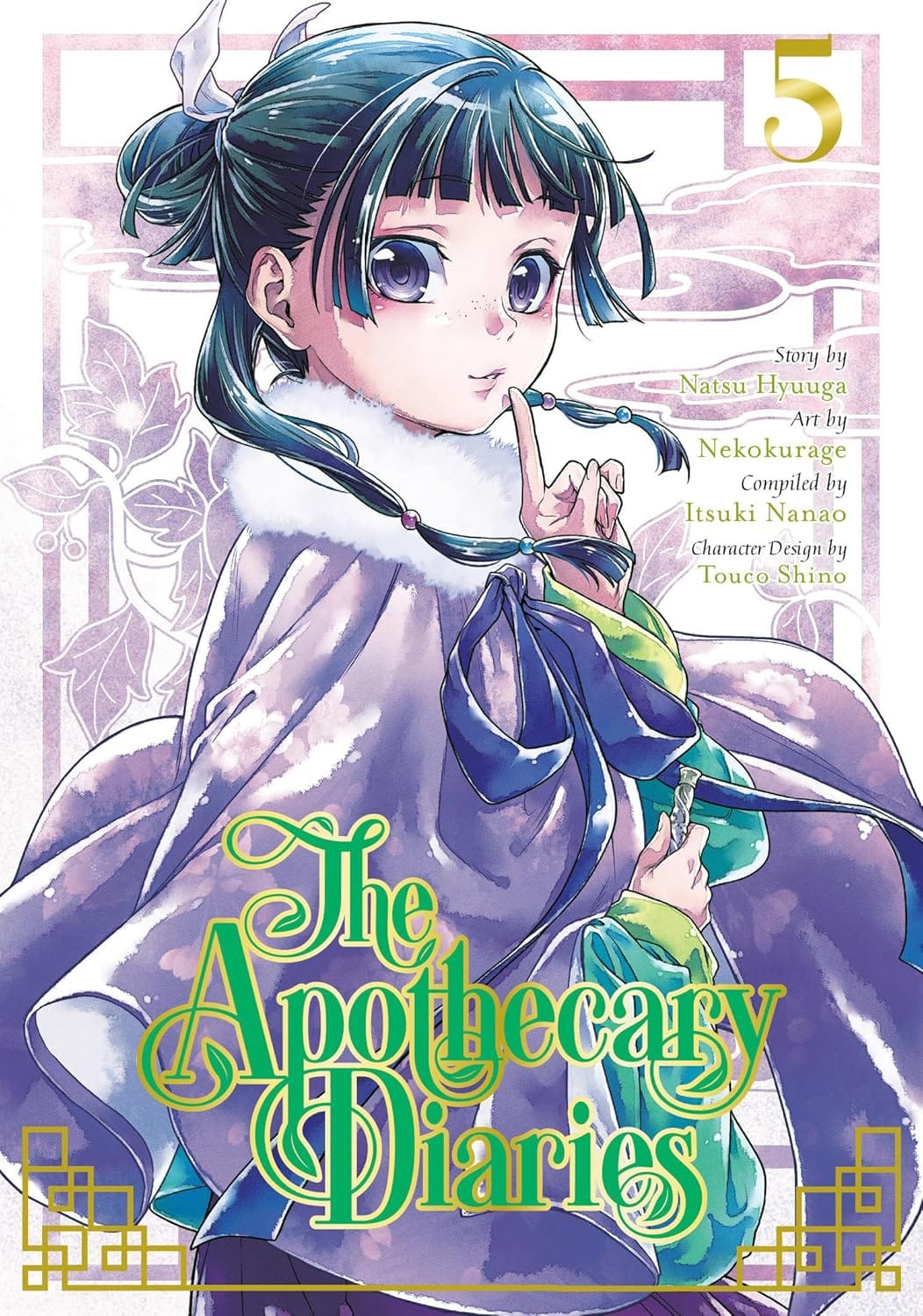 Marissa's Books & Gifts 9781646090747 Paperback The Apothecary Diaries, Vol. 5