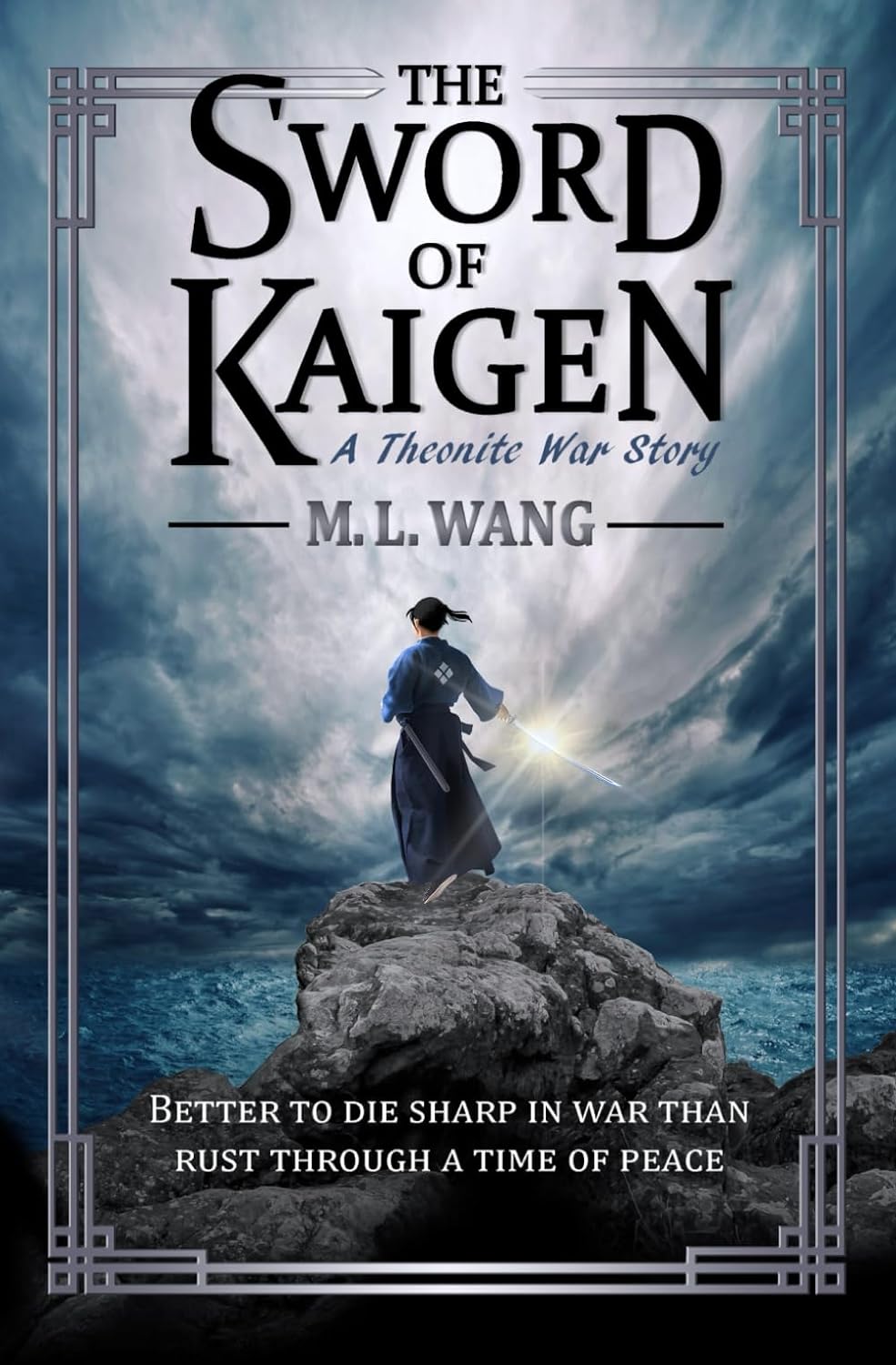 Ingram 9781720193869 Paperback The Sword of Kaigen: A Theonite War Story