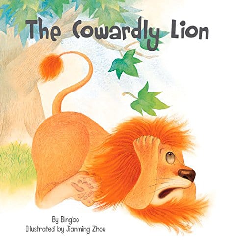 Marissa's Books & Gifts, LLC 9781760360221 The Cowardly Lion
