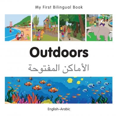 Marissa's Books & Gifts, LLC 9781785080180 My First Bilingual Book: Outdoors (English–Arabic)
