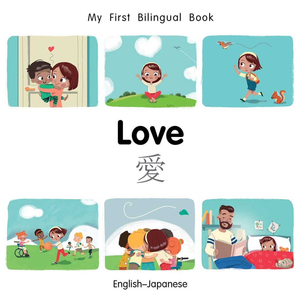 Marissa's Books & Gifts, LLC 9781785088988 My First Bilingual Book: Love (English–Japanese)