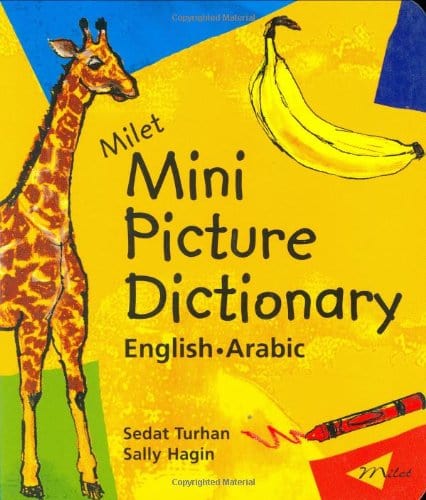 Marissa's Books & Gifts, LLC 9781840593693 Milet Mini Picture Dictionary (English–Arabic)
