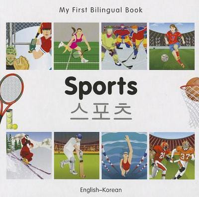 Marissa's Books & Gifts, LLC 9781840597554 My First Bilingual Book: Sports (English–Korean)