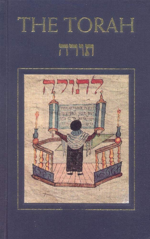 Marissa's Books & Gifts, LLC 9781857333800 The Torah