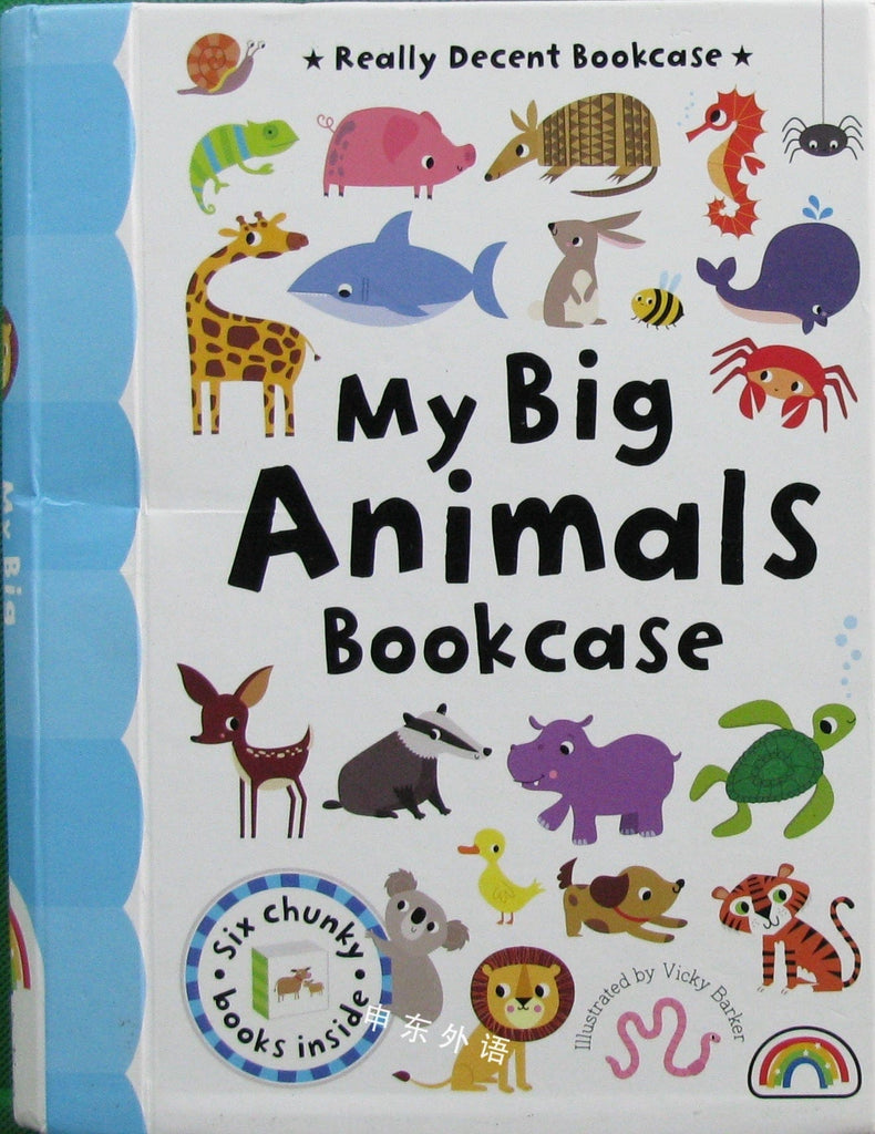 Marissa's Books & Gifts, LLC 9781909090491 My Big Animals Bookcase: Really Decent Bookcase