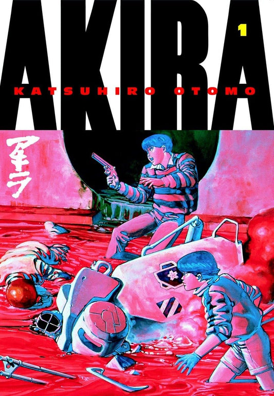 Marissa's Books & Gifts 9781935429005 Paperback Akira, Volume 1