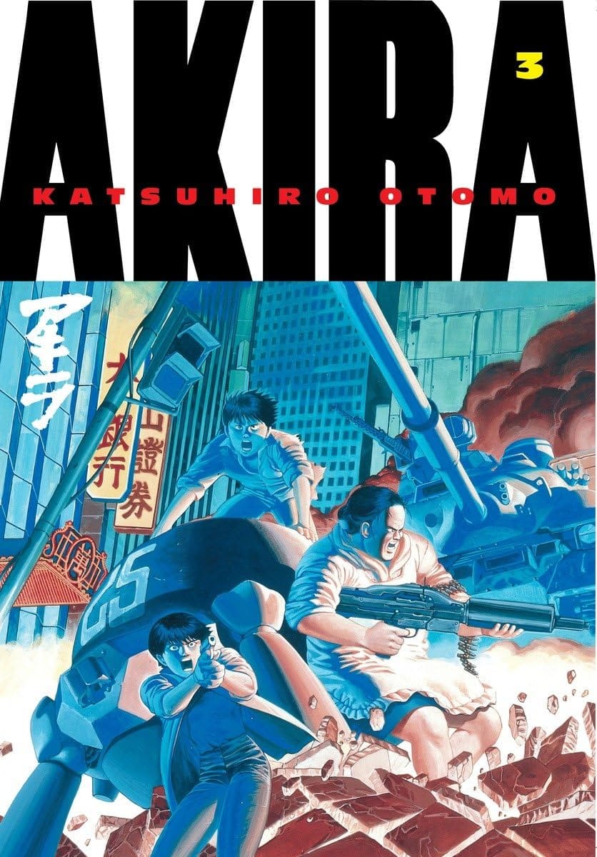 Marissa's Books & Gifts 9781935429043 Paperback Akira, Volume 3