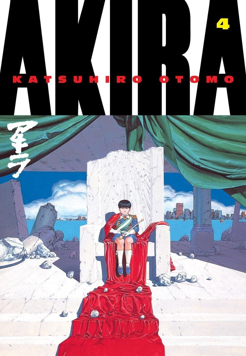 Marissa's Books & Gifts 9781935429067 Paperback Akira, Volume 4