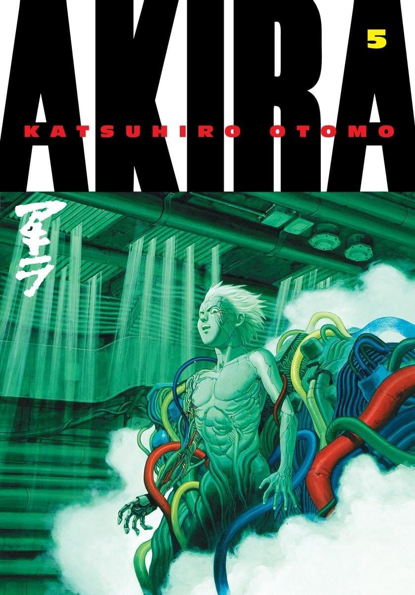 Marissa's Books & Gifts 9781935429074 Paperback Akira, Volume 5