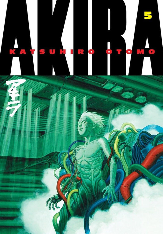 Marissa's Books & Gifts 9781935429074 Paperback Akira, Volume 5