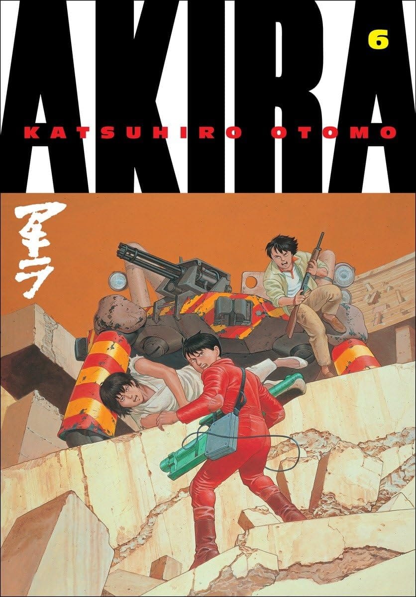 Marissa's Books & Gifts 9781935429081 Paperback Akira, Volume 6