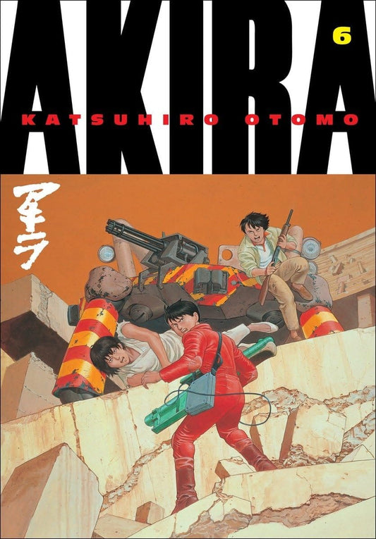 Marissa's Books & Gifts 9781935429081 Paperback Akira, Volume 6