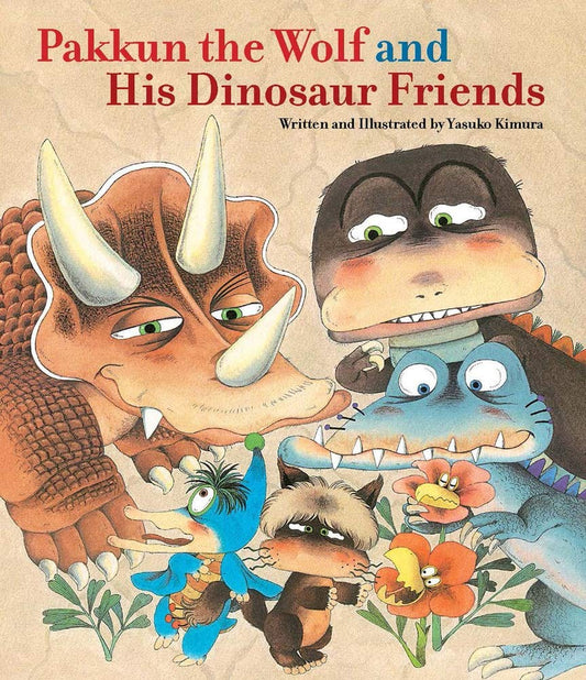 Marissa's Books & Gifts, LLC 9781940842042 Pakkun the Wolf and His Dinosaur Friends