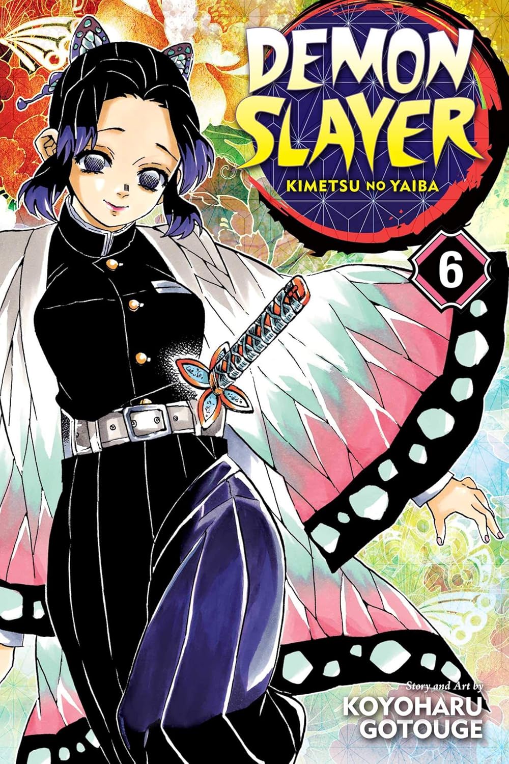 Marissa's Books & Gifts 9781974700578 Paperback Demon Slayer: Kimetsu no Yaiba, Vol. 6