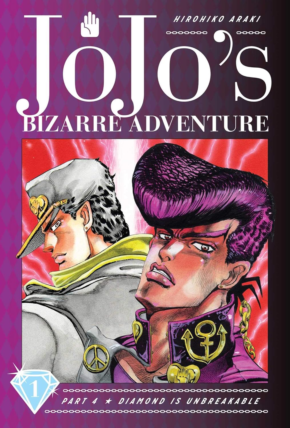 Marissa's Books & Gifts 9781974706525 Hardcover JoJo's Bizarre Adventure, Part 4: Diamond Is Unbreakable, Vol. 1