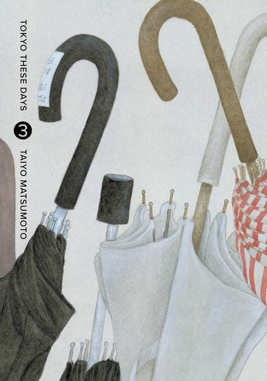 Marissa's Books & Gifts 9781974748891 Hardcover Tokyo These Days, Vol. 3