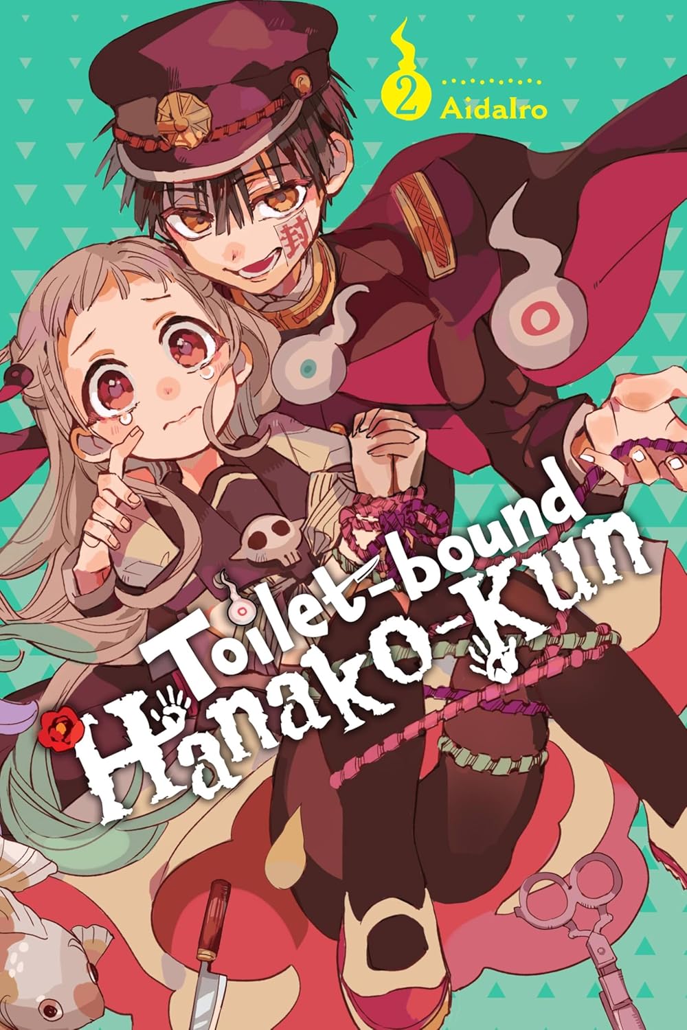 Marissa's Books & Gifts 9781975399573 Paperback Toilet-bound Hanako-kun, Vol. 2