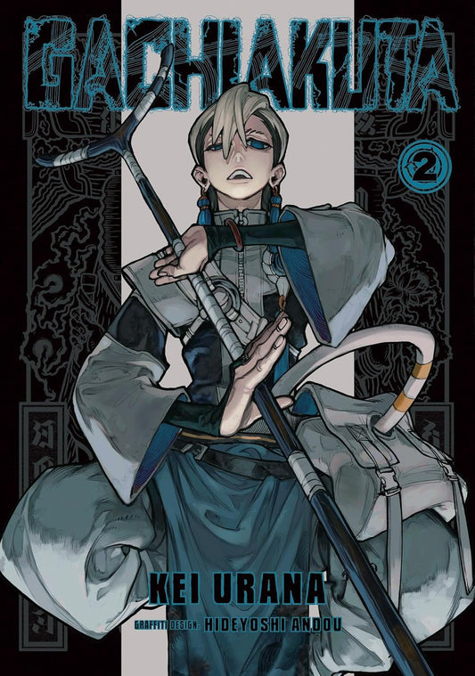 Marissa's Books & Gifts 9798888770948 Paperback Gachiakuta, Vol. 2