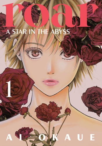 Ingram 9798888774885 Paperback Roar: A Star in the Abyss 1