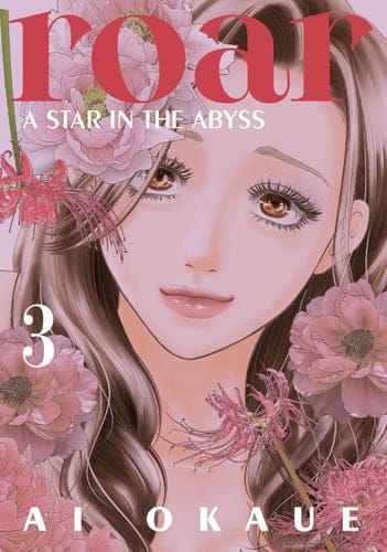 Ingram 9798888774908 Paperback Roar: A Star in the Abyss 3