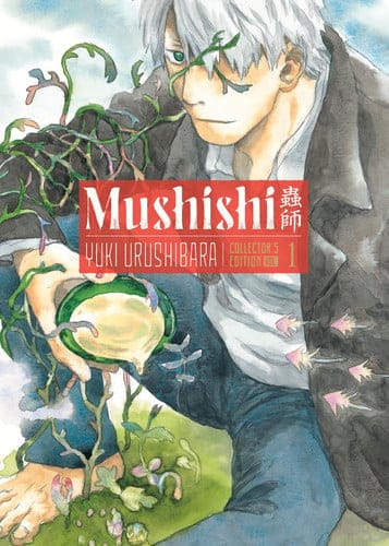 Ingram 9798888776346 Hardcover Mushishi Collector's Edition 1