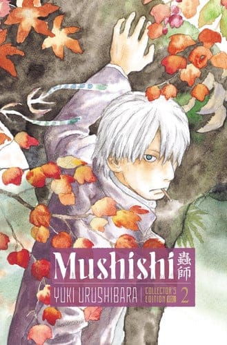 Ingram 9798888776353 Hardcover Mushishi Collector's Edition 2