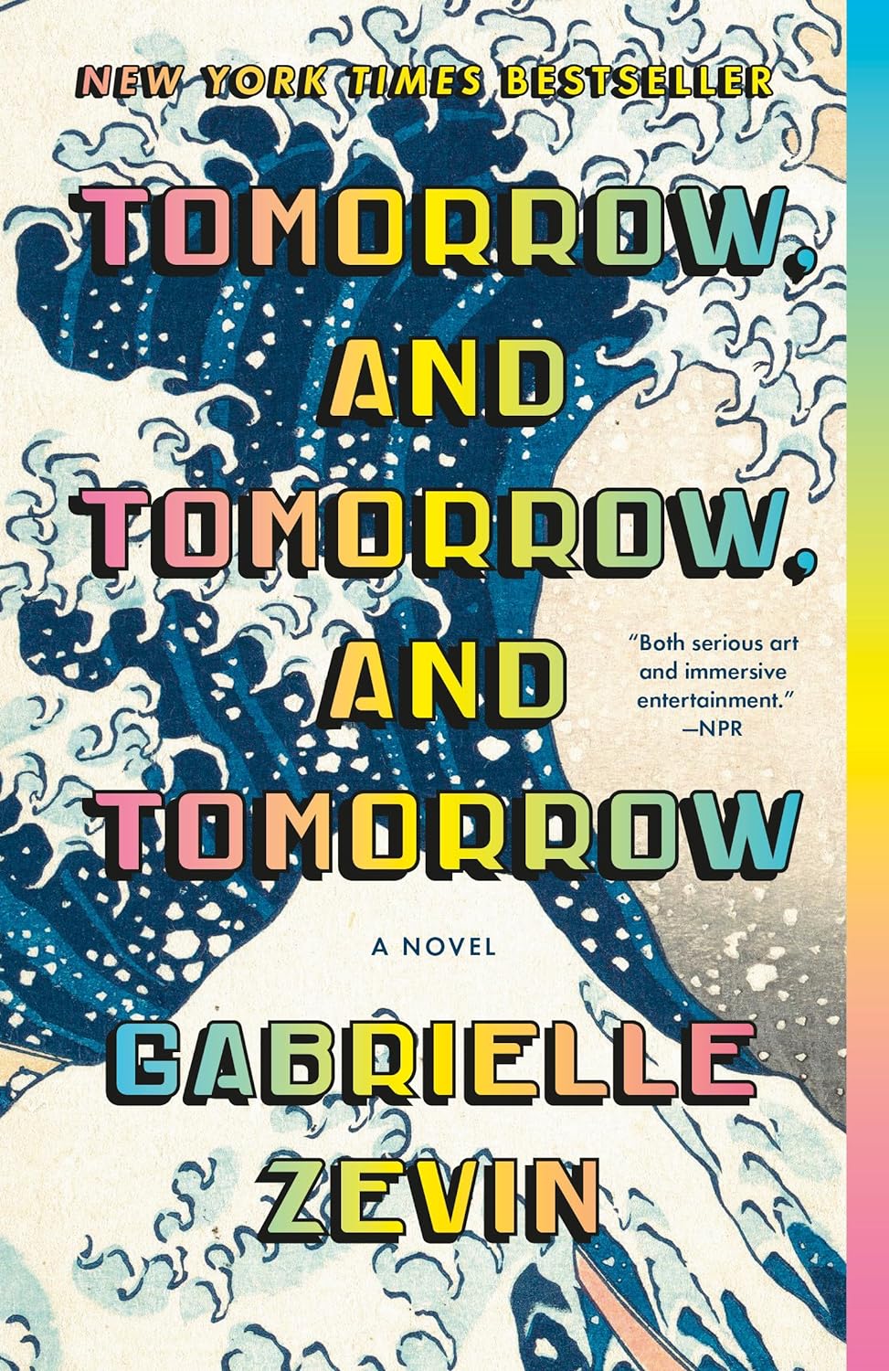 Marissa's Books & Gifts, LLC Paperback Tomorrow, and Tomorrow, and Tomorrow
