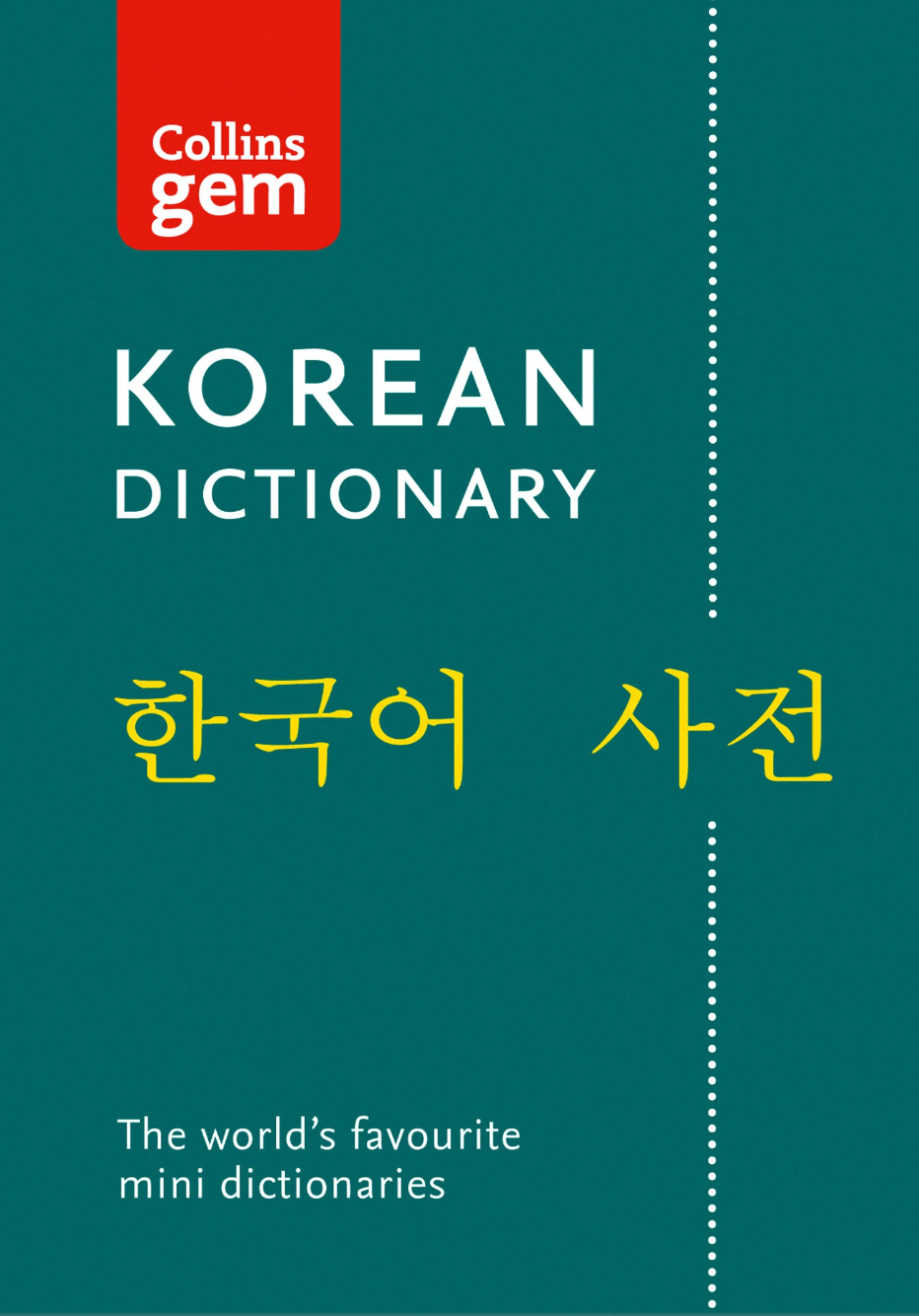 Marissa's Books & Gifts, LLC 9780008270780 Collins Gem: Korean Dictionary